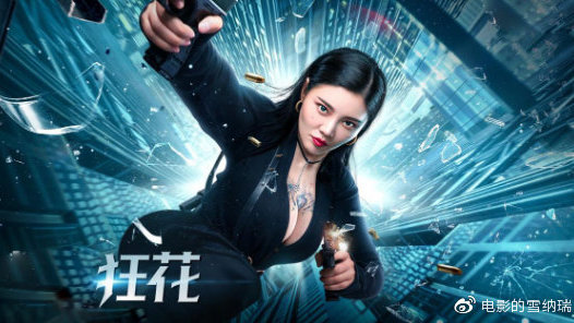 沃灵顿大学学院酒店管理毕业证